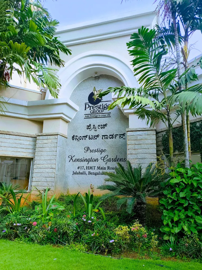 Prestige Kensington Gardens logo